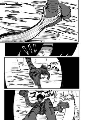 Read Elliptic Gamble  4 Page 5 in English