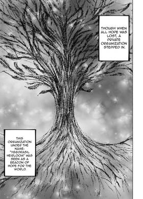 Read Elliptic Gamble  1 Page 5 in English