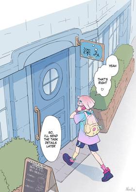 Read Marine ITeam  1 Page 1 in English