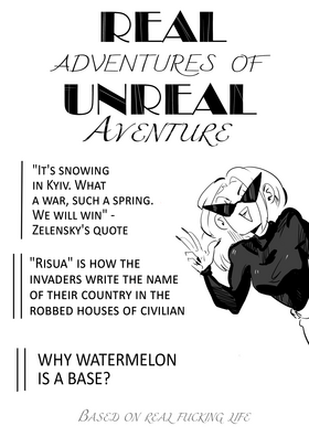 Read Real adventures of Unreal Aventure  5 Page 9 in English