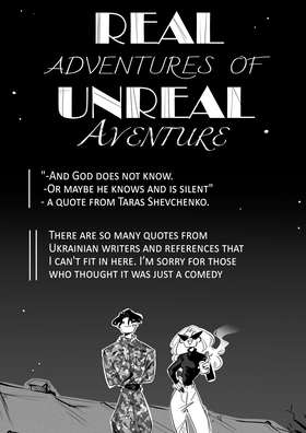 Read Real adventures of Unreal Aventure  7 Page 9 in English