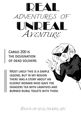 Read Real adventures of Unreal Aventure  2 Page 7 in English