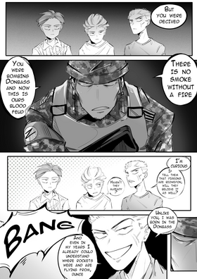 Read Real adventures of Unreal Aventure  10 Page 3 in English