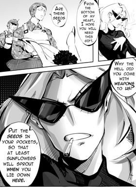 Read Real adventures of Unreal Aventure  1 Page 4 in English