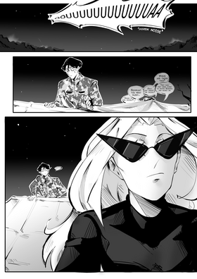 Read Real adventures of Unreal Aventure  7 Page 1 in English