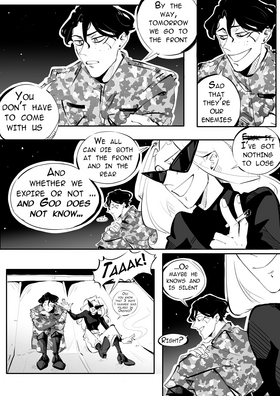 Read Real adventures of Unreal Aventure  7 Page 8 in English