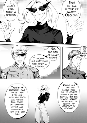 Read Real adventures of Unreal Aventure  3 Page 3 in English