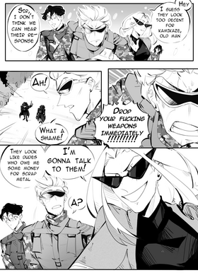 Read Real adventures of Unreal Aventure  5 Page 5 in English