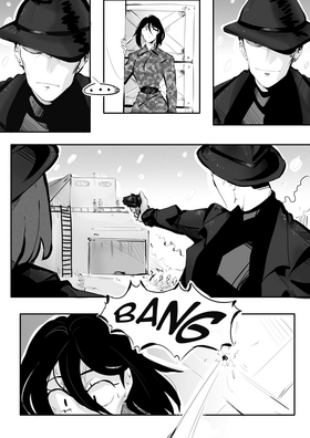 Read Real adventures of Unreal Aventure  5 Page 6 in English