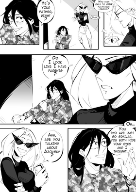 Read Real adventures of Unreal Aventure  6 Page 4 in English