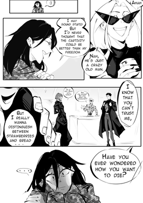 Read Real adventures of Unreal Aventure  6 Page 5 in English