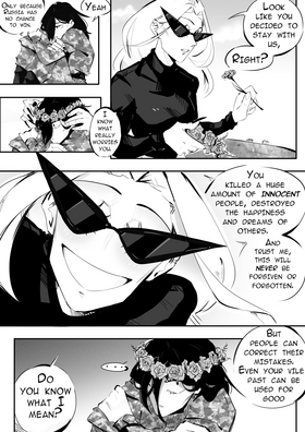 Read Real adventures of Unreal Aventure  8 Page 3 in English