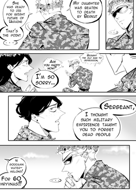 Read Real adventures of Unreal Aventure  8 Page 8 in English