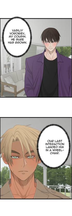 Read Jaya and the Nightmare Circus  3 Page 8 in English