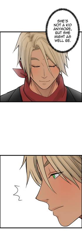 Read Jaya and the Nightmare Circus  4 Page 7 in English