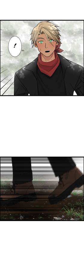 Read Jaya and the Nightmare Circus  4 Page 9 in English