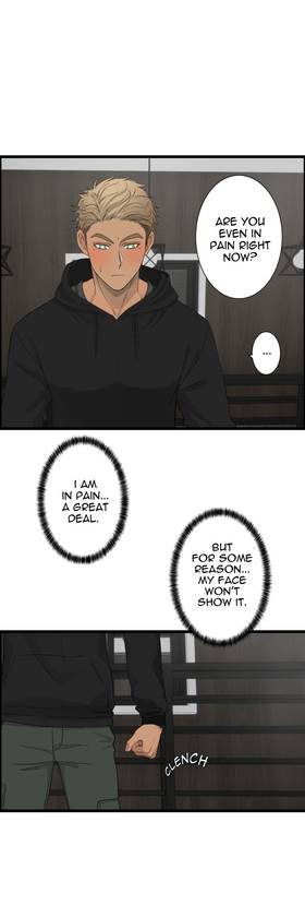 Read Jaya and the Nightmare Circus  2 Page 8 in English