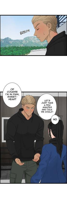 Read Jaya and the Nightmare Circus  2 Page 9 in English
