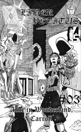 Read LIBER VETITUS  3 Page 1 in English