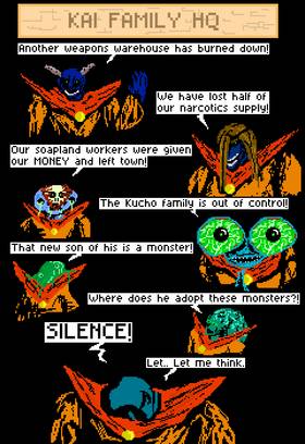 Read Pacer 0  4 Page 7 in English