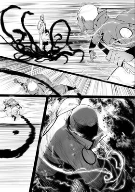 Read Emitter  2 Page 2 in English