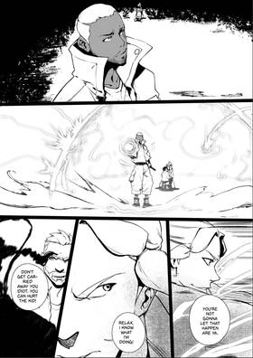 Read Emitter  2 Page 5 in English