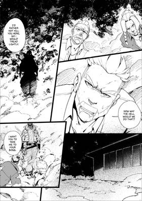 Read Emitter  2 Page 9 in English