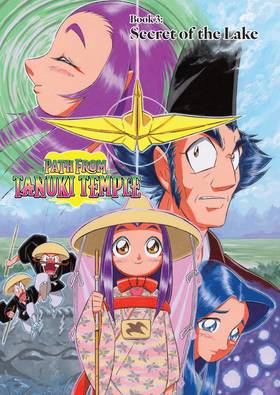 Read Path From Tanuki Temple  2 Page 3 in English