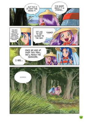Read Path From Tanuki Temple  2 Page 6 in English