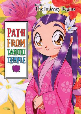 Read Path From Tanuki Temple  1 Page 3 in English