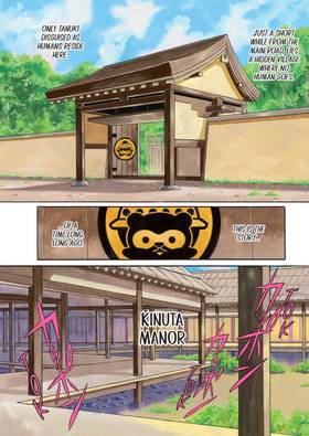 Read Path From Tanuki Temple  1 Page 4 in English