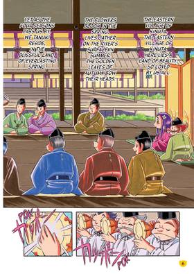 Read Path From Tanuki Temple  1 Page 6 in English