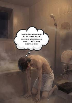 Read Michi Tokyo   3 Page 6 in English
