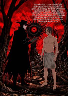 Read Michi Tokyo   2 Page 6 in English