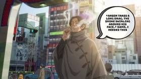 Read Michi Tokyo   7 Page 7 in English