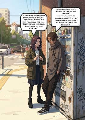 Read Michi Tokyo   1 Page 1 in English