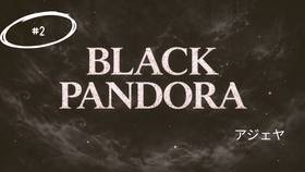 Read Black Pandora  2 Page 1 in English