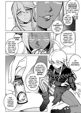 Read Hiraeth  5 Page 8 in English