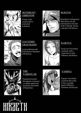 Read Hiraeth  6 Page 3 in English