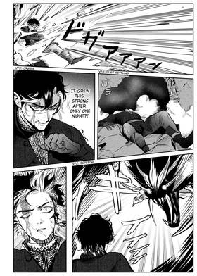 Read Hiraeth  7 Page 8 in English