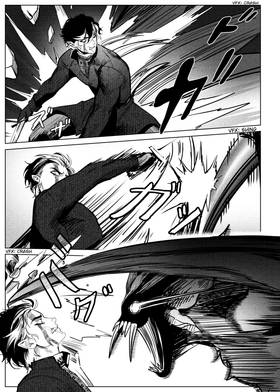 Read Hiraeth  7 Page 9 in English