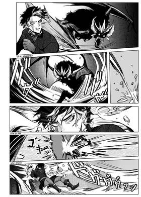 Read Hiraeth  7 Page 10 in English