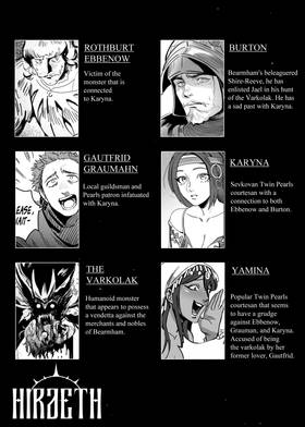 Read Hiraeth  8 Page 3 in English
