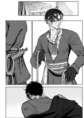 Read Hiraeth  8 Page 10 in English