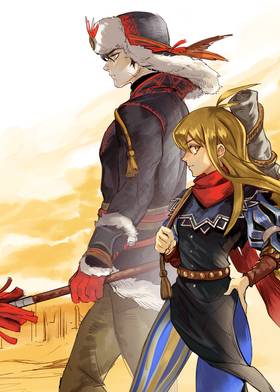 Read Hiraeth  1 Page 2 in English