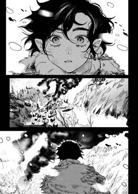 Read Hiraeth  3 Page 3 in English