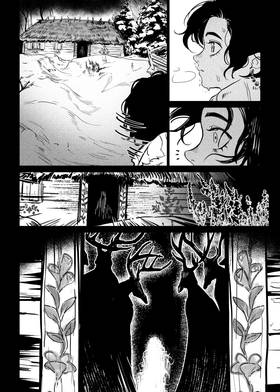 Read Hiraeth  3 Page 4 in English