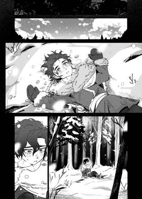 Read Hiraeth  2 Page 10 in English