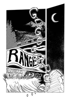 Read VENTURA  8 Page 2 in English