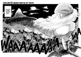 Read VENTURA  12 Page 2 in English